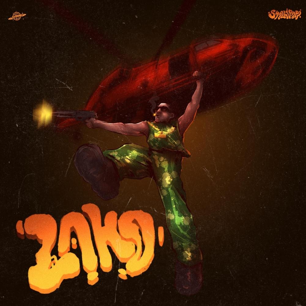 Shallipopi LAHO Instrumental mp3 Download